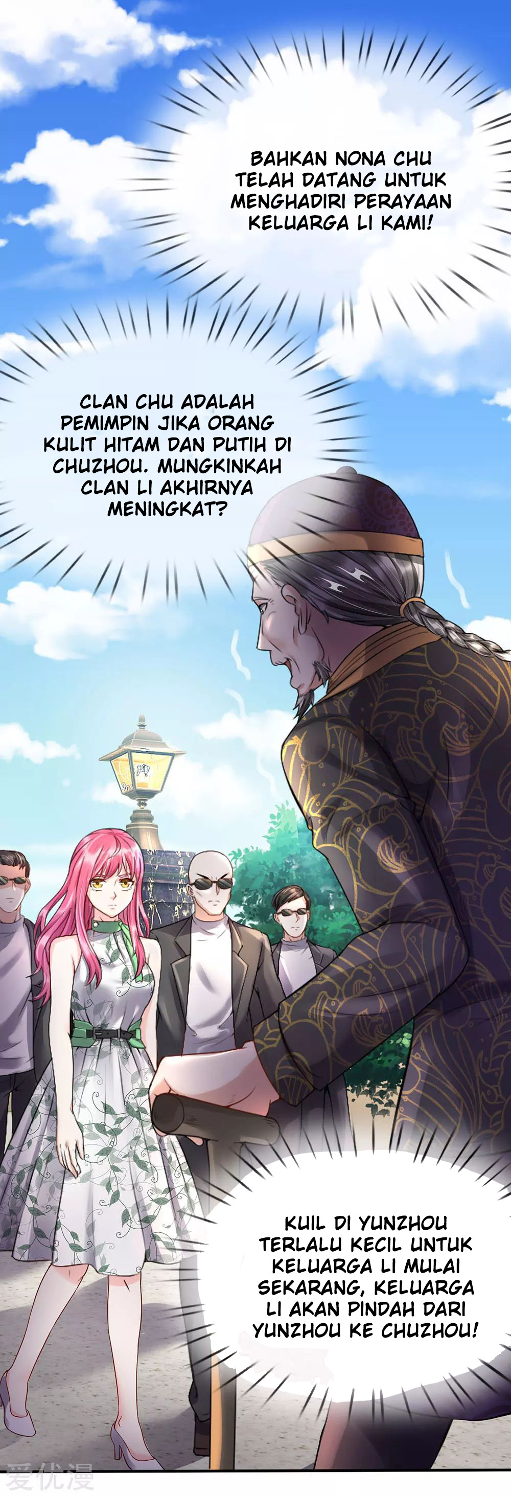 I am Daxianzun Chapter 205 Gambar 4